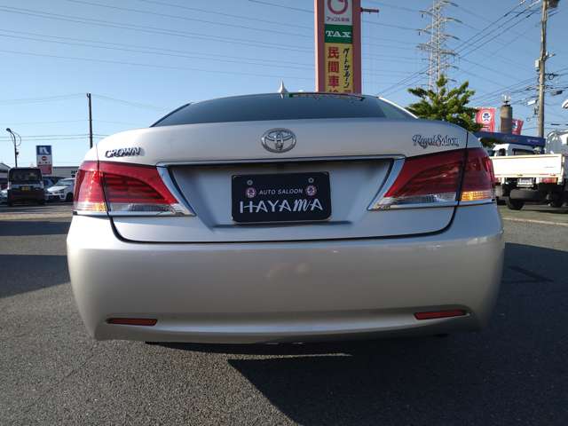 トヨタ クラウン ２．５ ロイヤルサルーン H28年 (九州・沖縄) 99