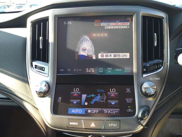 トヨタ クラウン ２．５ ロイヤルサルーン H28年 (九州・沖縄) 99