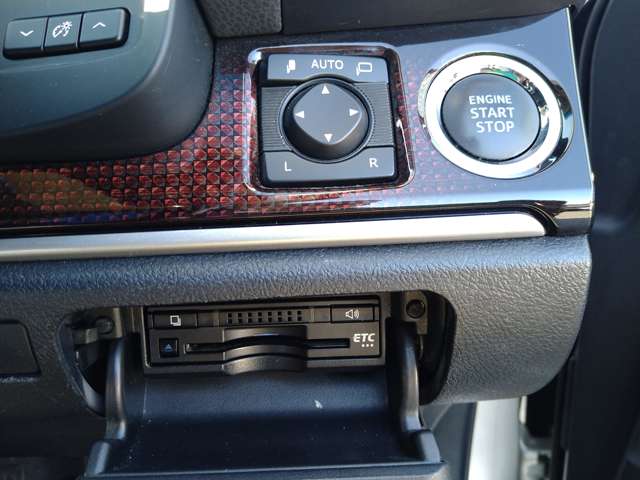 トヨタ クラウン ２．５ ロイヤルサルーン H28年 (九州・沖縄) 99