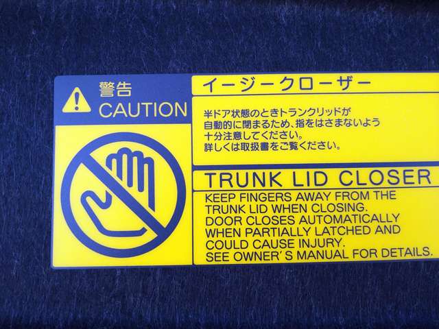 トヨタ クラウン ２．５ ロイヤルサルーン H28年 (九州・沖縄) 99