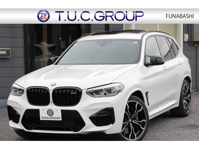 ＢＭＷ Ｘ３　Ｍ コンペティション ４ＷＤ R2年 (関東) 99