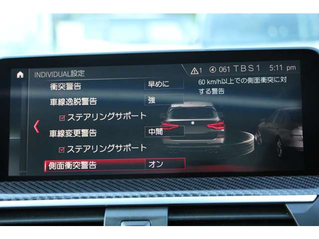 ＢＭＷ Ｘ３　Ｍ コンペティション ４ＷＤ R2年 (関東) 99