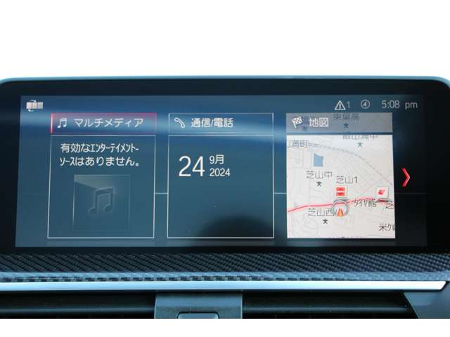 ＢＭＷ Ｘ３　Ｍ コンペティション ４ＷＤ R2年 (関東) 99