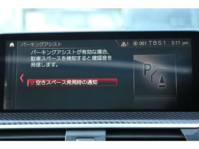 ＢＭＷ Ｘ３　Ｍ コンペティション ４ＷＤ R2年 (関東) 99