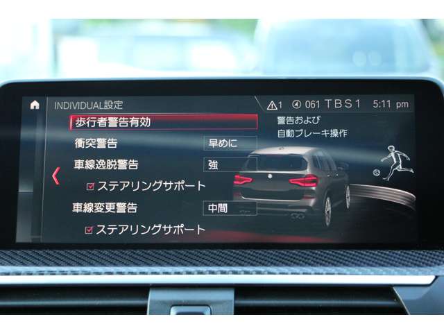 ＢＭＷ Ｘ３　Ｍ コンペティション ４ＷＤ R2年 (関東) 99