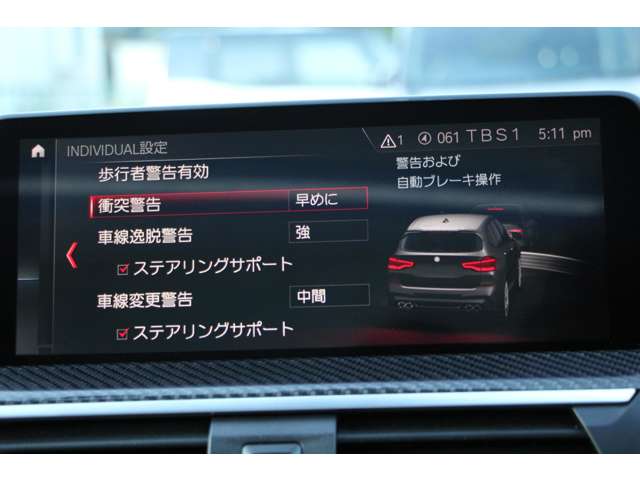 ＢＭＷ Ｘ３　Ｍ コンペティション ４ＷＤ R2年 (関東) 99