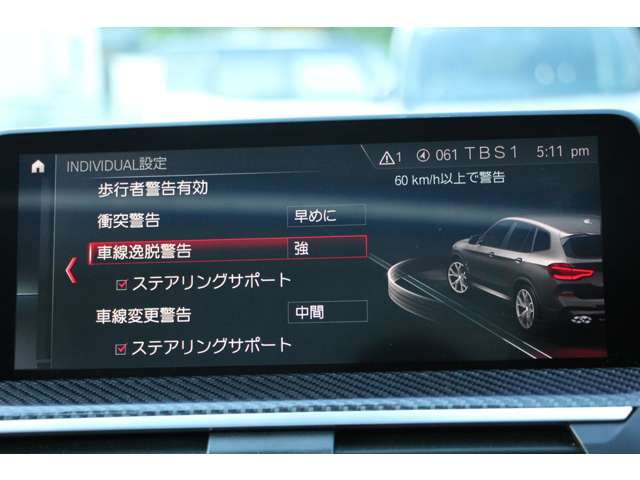 ＢＭＷ Ｘ３　Ｍ コンペティション ４ＷＤ R2年 (関東) 99