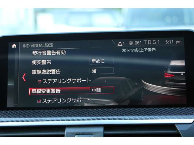 ＢＭＷ Ｘ３　Ｍ コンペティション ４ＷＤ R2年 (関東) 99