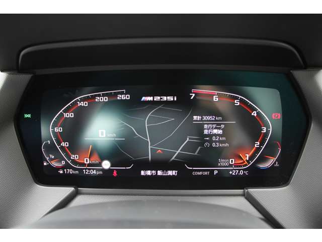 ＢＭＷ ２シリーズ Ｍ２３５Ｉ Ｘドライブ ４ＷＤ R2年 (関東) 99