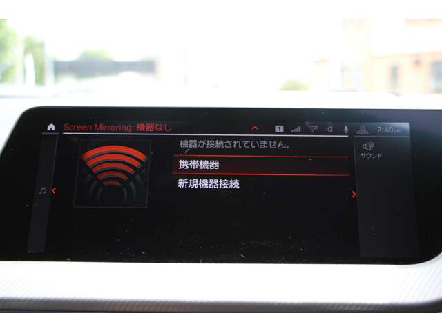 ＢＭＷ ２シリーズ Ｍ２３５Ｉ Ｘドライブ ４ＷＤ R2年 (関東) 99