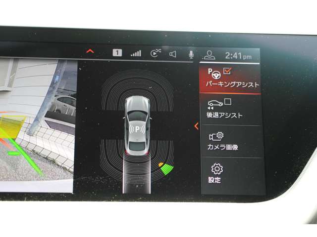 ＢＭＷ ２シリーズ Ｍ２３５Ｉ Ｘドライブ ４ＷＤ R2年 (関東) 99