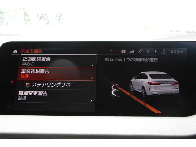 ＢＭＷ ２シリーズ Ｍ２３５Ｉ Ｘドライブ ４ＷＤ R2年 (関東) 99