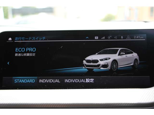 ＢＭＷ ２シリーズ Ｍ２３５Ｉ Ｘドライブ ４ＷＤ R2年 (関東) 99