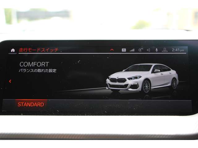 ＢＭＷ ２シリーズ Ｍ２３５Ｉ Ｘドライブ ４ＷＤ R2年 (関東) 99