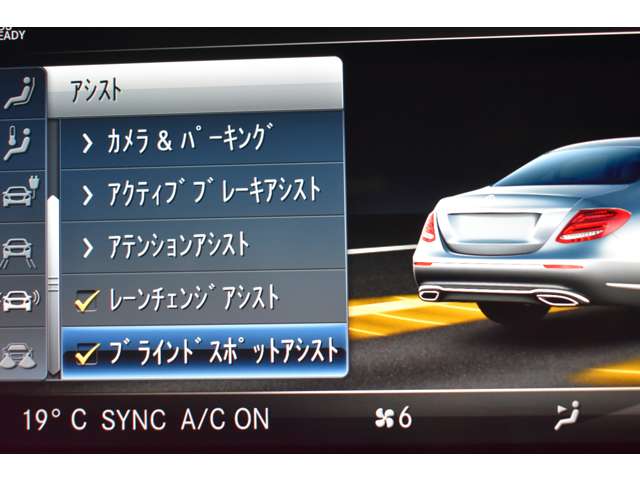 メルセデスベンツ Ｅクラス Ｅ３５０ｅ　アバンギャルド　スポーツ R3年 (関東) 99