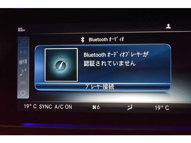 メルセデスベンツ Ｅクラス Ｅ３５０ｅ　アバンギャルド　スポーツ R3年 (関東) 99