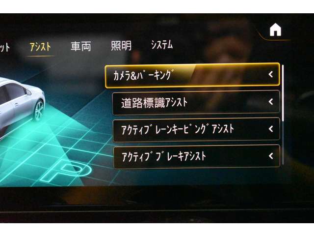 メルセデスベンツ Ｂクラス Ｂ１８０ ＡＭＧライン R1年 (関東) 99