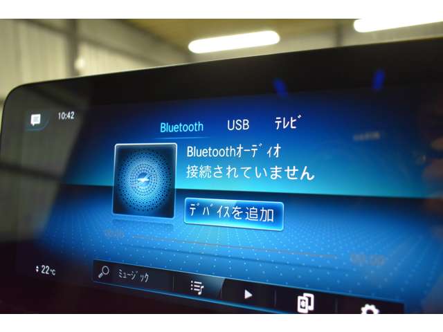 メルセデスベンツ Ｖクラス Ｖ２２０ Ｄ アバンギャルド ＡＭＧライン ディーゼルターボ R3年 (関東) 99