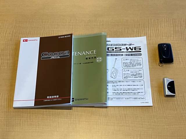 ダイハツ ミラ　ココア ６６０ プラス Ｘ ４ＷＤ H25年 (北海道) 99