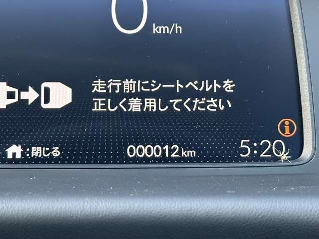 ホンダ フィット １．５ クロスター R6年 (東海) 99