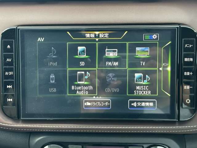 日産 キックス １．２ Ｘ スタイルエディション （Ｅ－ＰＯＷＥＲ） R4年 (東海) 99