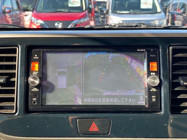 日産 デイズ　ルークス ６６０ Ｘ H27年 (九州・沖縄) 99