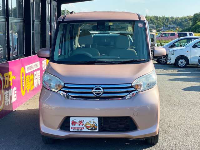 日産 デイズ　ルークス ６６０ Ｘ H27年 (九州・沖縄) 99