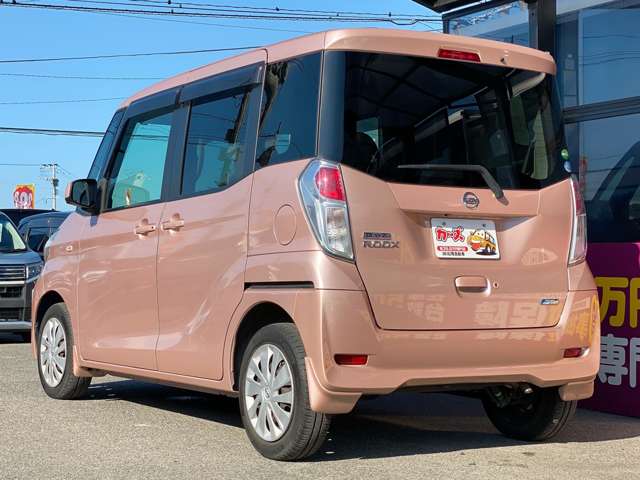 日産 デイズ　ルークス ６６０ Ｘ H27年 (九州・沖縄) 99