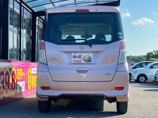 日産 デイズ　ルークス ６６０ Ｘ H27年 (九州・沖縄) 99