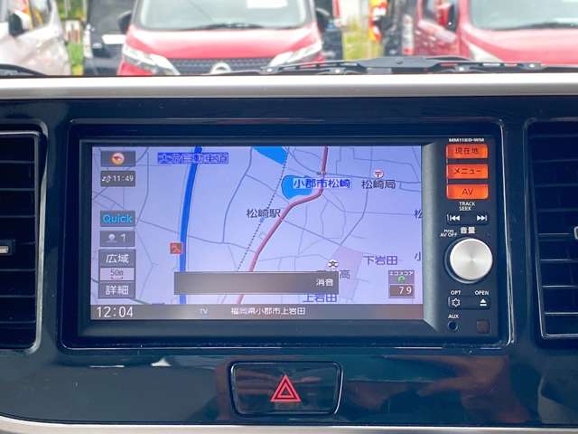 三菱 ｅＫスペース ６６０ Ｇ Ｅアシスト H28年 (九州・沖縄) 99