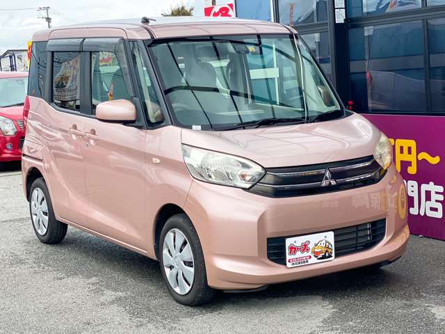 三菱 ｅＫスペース ６６０ Ｇ Ｅアシスト H28年 (九州・沖縄) 99
