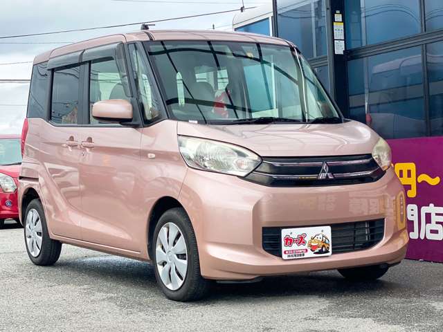 三菱 ｅＫスペース ６６０ Ｇ Ｅアシスト H28年 (九州・沖縄) 99