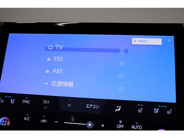 トヨタ アルファード　ハイブリッド ハイブリッド ２．５ Ｚ R5年 (東海) 99