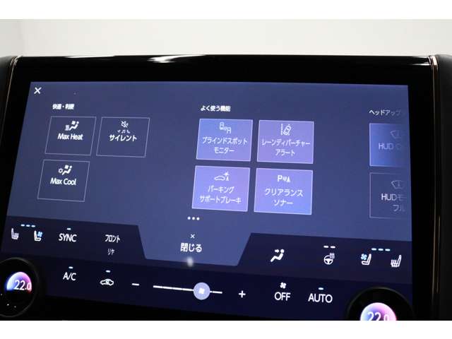 トヨタ アルファード　ハイブリッド ハイブリッド ２．５ Ｚ R5年 (東海) 99