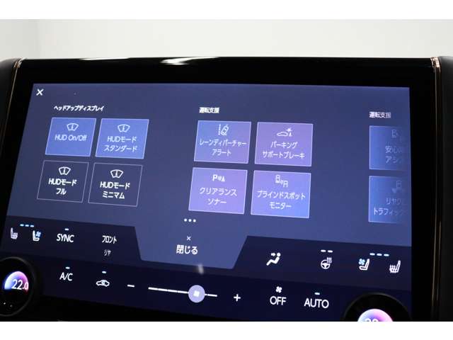 トヨタ アルファード　ハイブリッド ハイブリッド ２．５ Ｚ R5年 (東海) 99