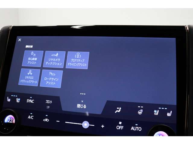 トヨタ アルファード　ハイブリッド ハイブリッド ２．５ Ｚ R5年 (東海) 99