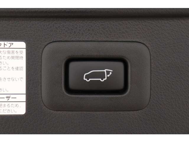 トヨタ アルファード ２．５ Ｓ Ｃパッケージ R4年 (東海) 99