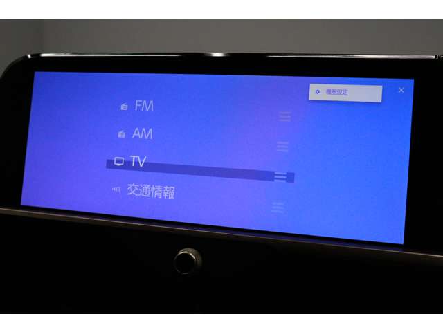 トヨタ クラウン　スポーツ　ハイブリッド ２．５ Ｚ Ｅ－ＦＯＵＲ ４ＷＤ R6年 (東海) 99