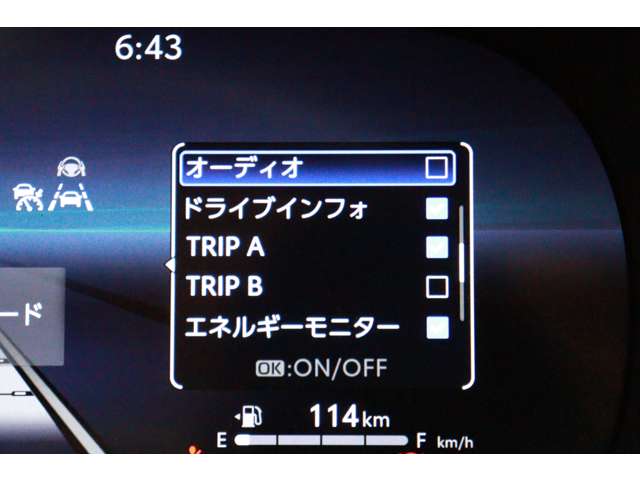 トヨタ クラウン　スポーツ　ハイブリッド ２．５ Ｚ Ｅ－ＦＯＵＲ ４ＷＤ R6年 (東海) 99