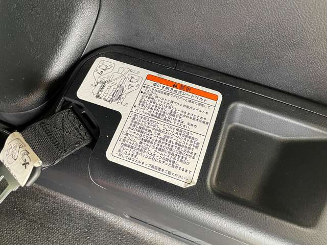 トヨタ エスクァイア ２．０ ＸＩ ウェルキャブ スロープタイプ タイプＩＩ サードシート付 ４ＷＤ R1年 (北海道) 99