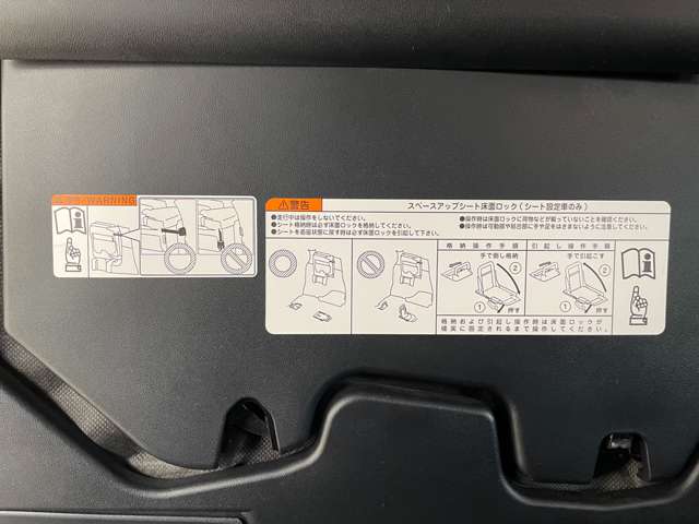 トヨタ エスクァイア ２．０ ＸＩ ウェルキャブ スロープタイプ タイプＩＩ サードシート付 ４ＷＤ R1年 (北海道) 99