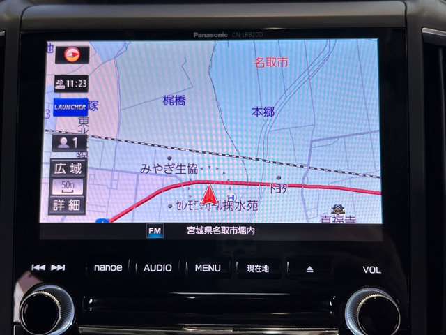 スバル インプレッサスポーツ １．６ Ｉ－Ｌ アイサイト ４ＷＤ H29年 (東北) 99