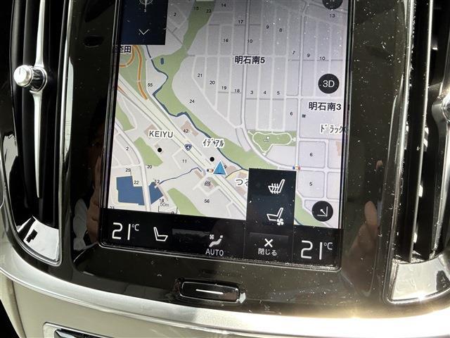 ボルボ Ｖ６０クロスカントリー Ｔ５ ＡＷＤ プロ ４ＷＤ R3年 (東北) 99