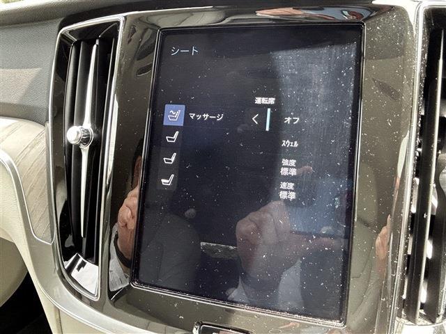 ボルボ Ｖ６０クロスカントリー Ｔ５ ＡＷＤ プロ ４ＷＤ R3年 (東北) 99