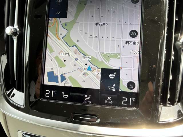 ボルボ Ｖ６０クロスカントリー Ｔ５ ＡＷＤ プロ ４ＷＤ R3年 (東北) 99