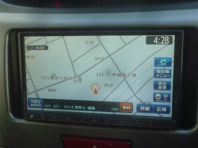 スバル ステラ ステラ カスタムＲＳ H24年 (東北) 99