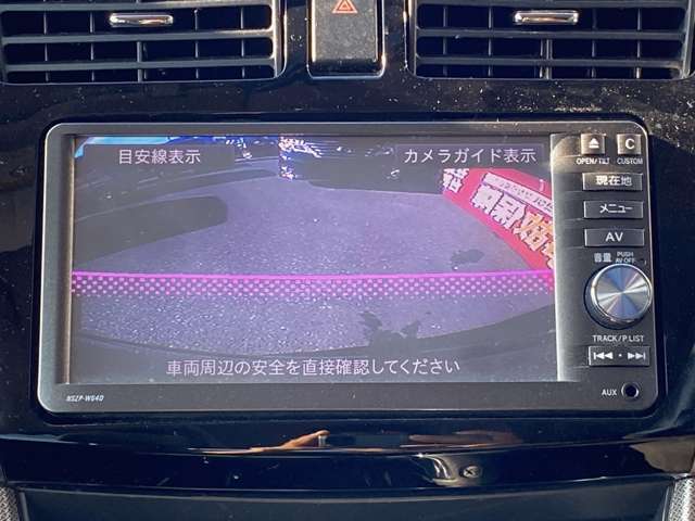 ダイハツ ムーヴ ６６０ カスタム Ｘ ＶＳ スマートセレクション ＳＡ H26年 (九州・沖縄) 99