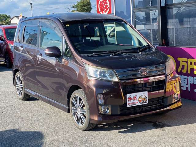 ダイハツ ムーヴ ６６０ カスタム Ｘ ＶＳ スマートセレクション ＳＡ H26年 (九州・沖縄) 99