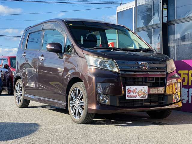 ダイハツ ムーヴ ６６０ カスタム Ｘ ＶＳ スマートセレクション ＳＡ H26年 (九州・沖縄) 99