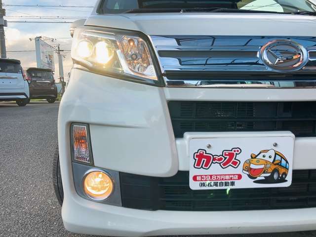 ダイハツ ムーヴ ６６０ カスタム Ｘ H25年 (九州・沖縄) 99